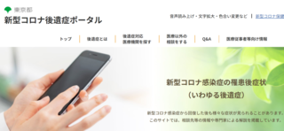 XN[Vbg 2024-08-14 103914.png