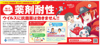 XN[Vbg 2024-11-13 054435.png