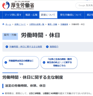 XN[Vbg 2025-05-11 102919.png
