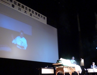 P1000083.JPG