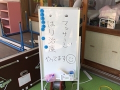 ed_1532082295.jpg