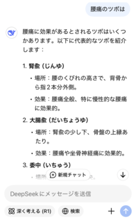 image2502.png